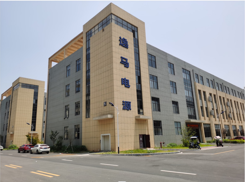 Trung Quốc Shenzhen Yima Power Supply Co., Ltd. Hồ sơ công ty 